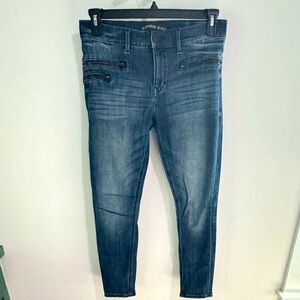 Express Mia Ankle Legging